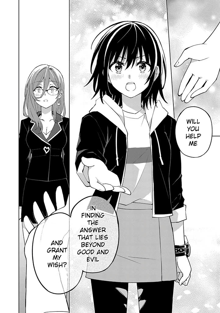 Hero-san and Former General-san Chapter 20 page 23 - Chapter 20: We Can't Be Stopped