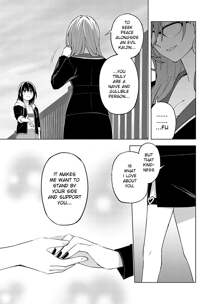 Hero-san and Former General-san Chapter 20 page 24 - Chapter 20: We Can't Be Stopped