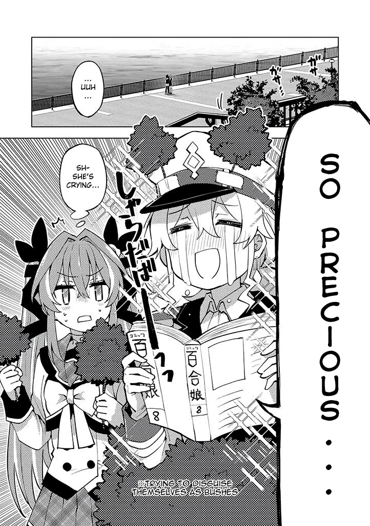 Hero-san and Former General-san Chapter 20 page 26 - Chapter 20: We Can't Be Stopped