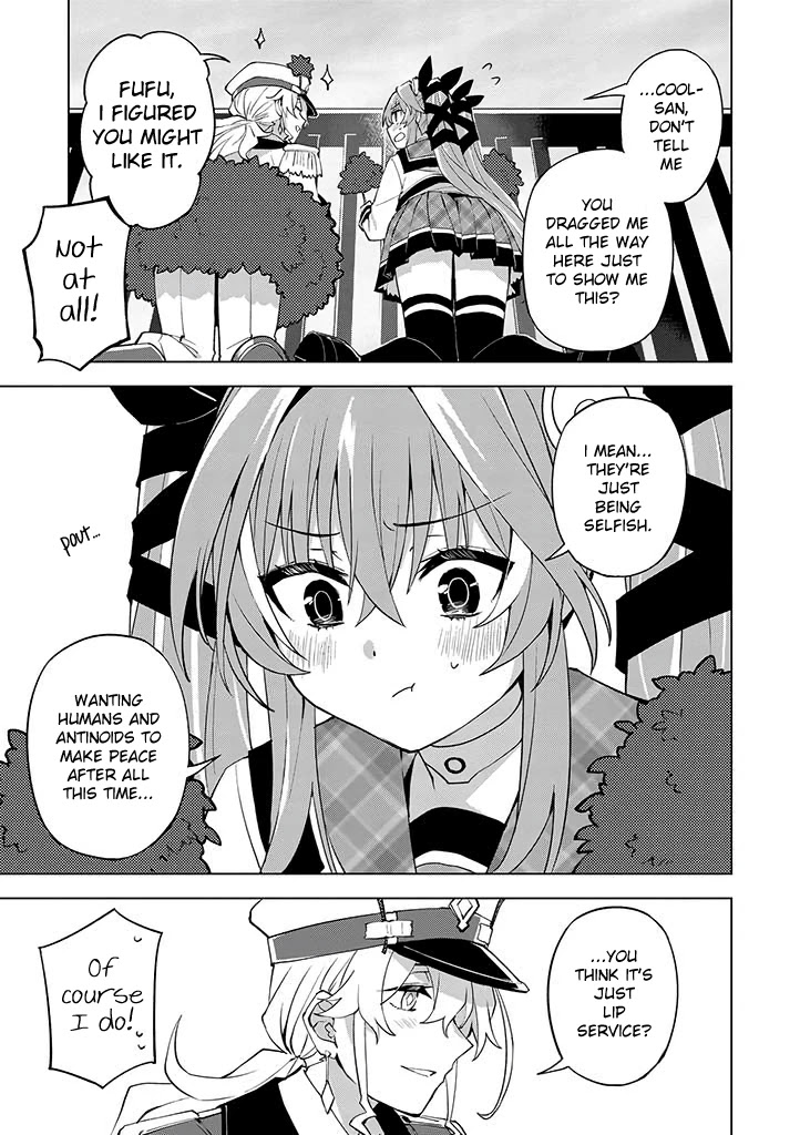 Hero-san and Former General-san Chapter 20 page 27 - Chapter 20: We Can't Be Stopped