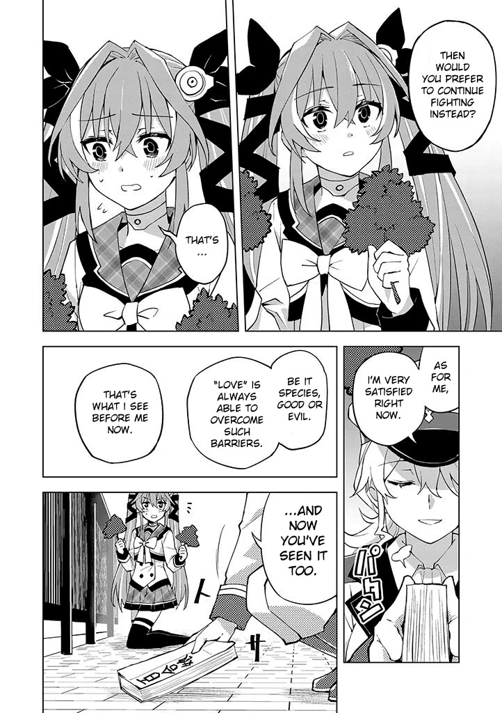 Hero-san and Former General-san Chapter 20 page 28 - Chapter 20: We Can't Be Stopped