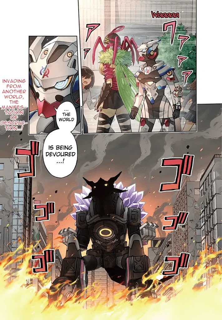 Hero-san and Former General-san Chapter 21 page 1 - Chapter 21: Bad Girl, Good Girl