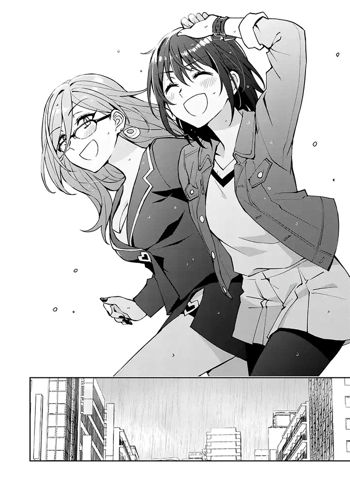 Hero-san and Former General-san Chapter 21 page 18 - Chapter 21: Bad Girl, Good Girl