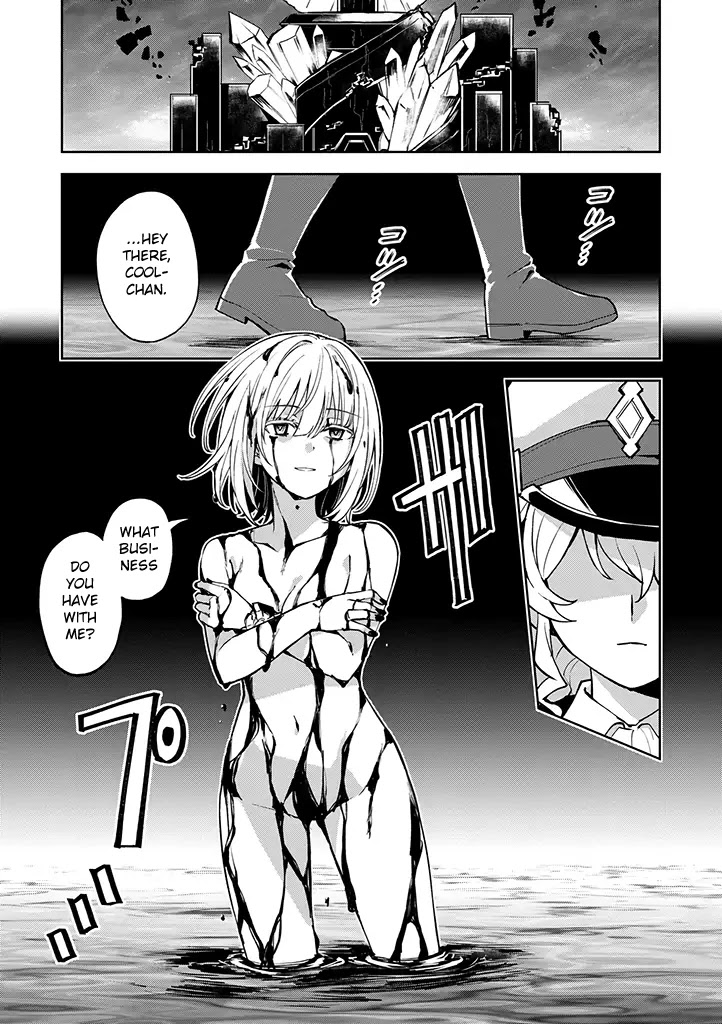 Hero-san and Former General-san Chapter 21 page 19 - Chapter 21: Bad Girl, Good Girl