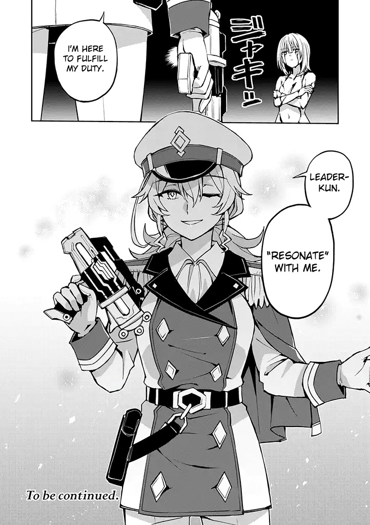 Hero-san and Former General-san Chapter 21 page 20 - Chapter 21: Bad Girl, Good Girl