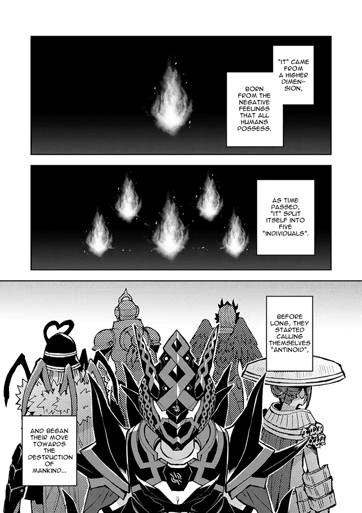 Hero-san and Former General-san Chapter 22 page 1 - Chapter 22: Your Resonance