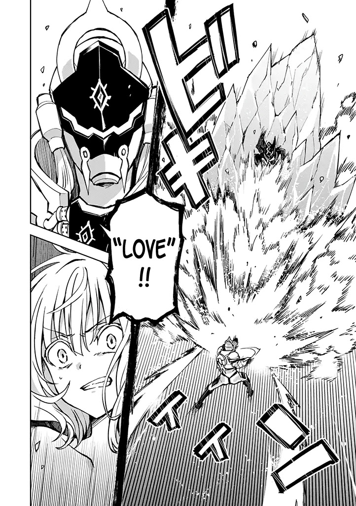 Hero-san and Former General-san Chapter 22 page 12 - Chapter 22: Your Resonance