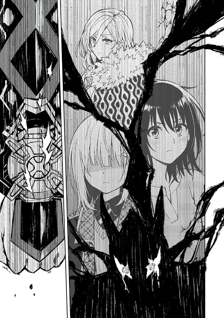Hero-san and Former General-san Chapter 22 page 16 - Chapter 22: Your Resonance