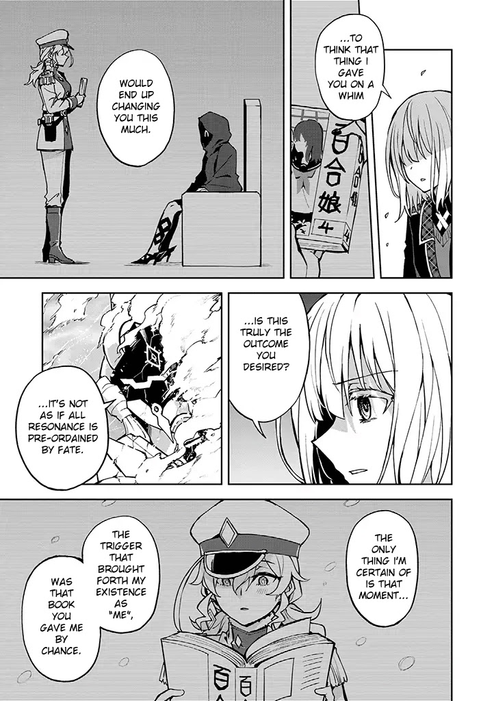 Hero-san and Former General-san Chapter 22 page 23 - Chapter 22: Your Resonance