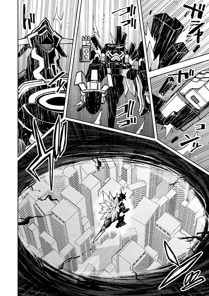 Hero-san and Former General-san Chapter 22 page 26 - Chapter 22: Your Resonance