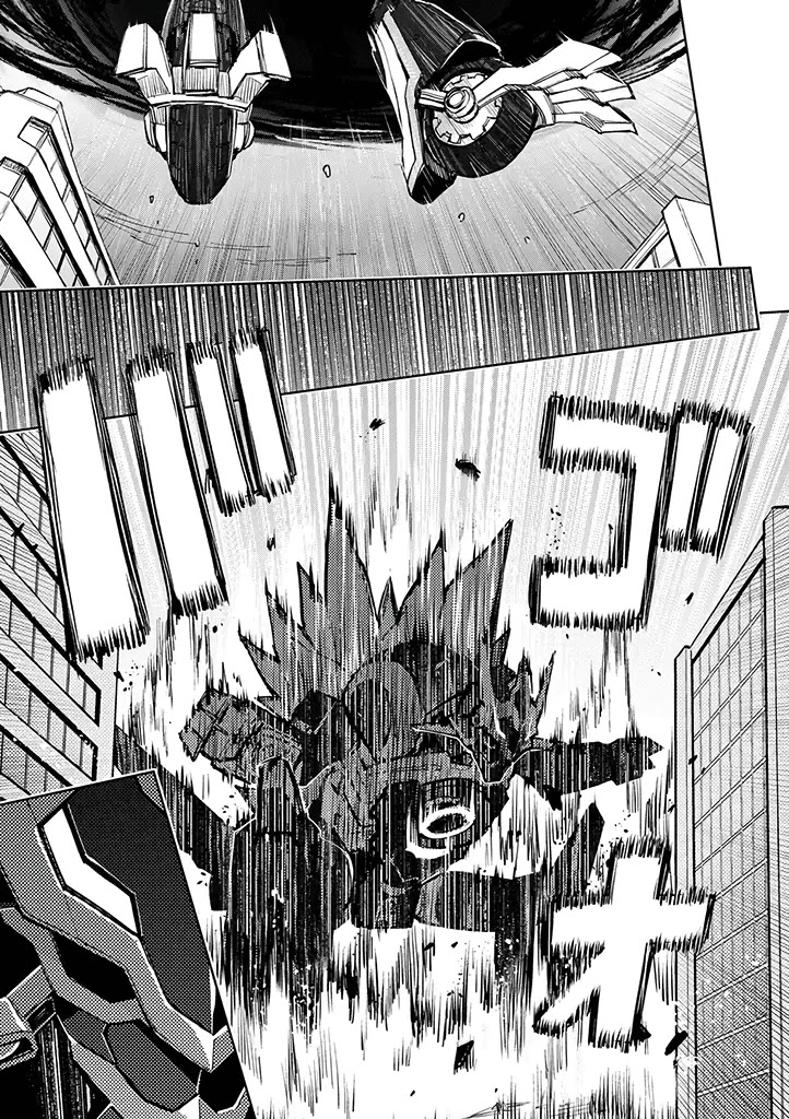 Hero-san and Former General-san Chapter 22 page 27 - Chapter 22: Your Resonance