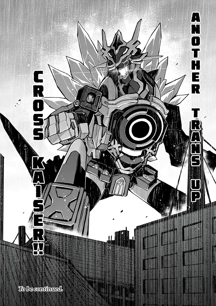 Hero-san and Former General-san Chapter 22 page 28 - Chapter 22: Your Resonance