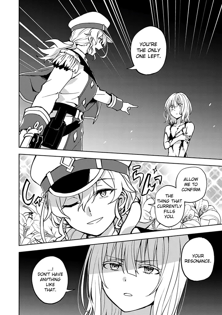 Hero-san and Former General-san Chapter 22 page 4 - Chapter 22: Your Resonance