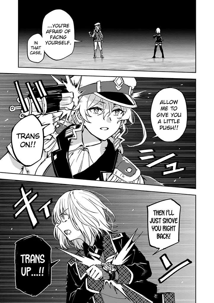 Hero-san and Former General-san Chapter 22 page 7 - Chapter 22: Your Resonance