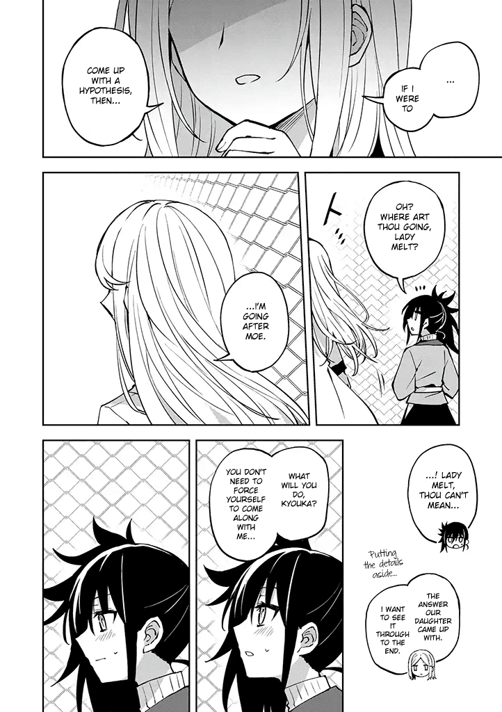 Hero-san and Former General-san Chapter 23 page 17 - Chapter 23: The Final Two