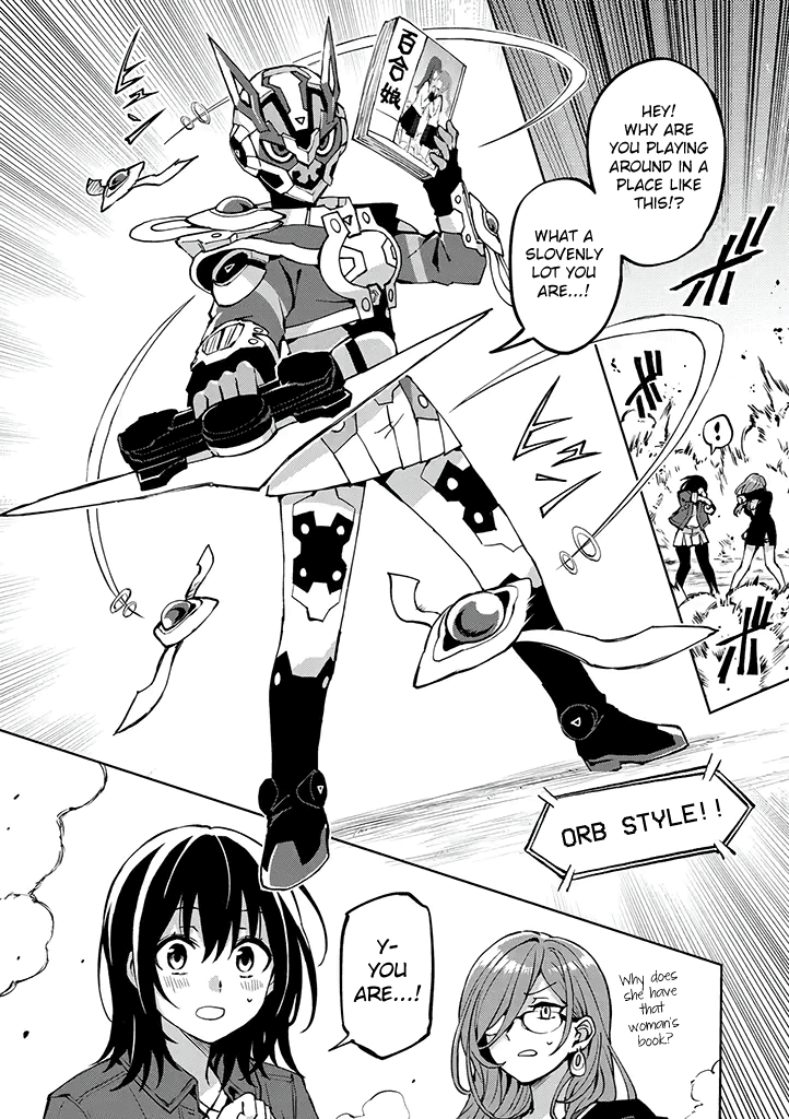 Hero-san and Former General-san Chapter 23 page 21 - Chapter 23: The Final Two