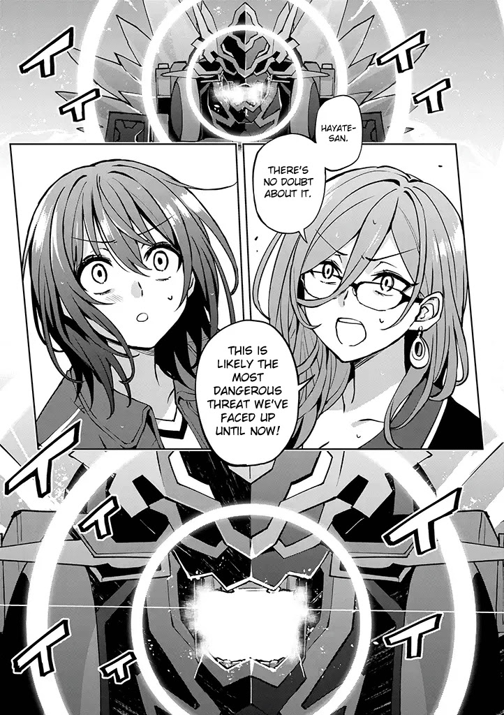Hero-san and Former General-san Chapter 23 page 3 - Chapter 23: The Final Two