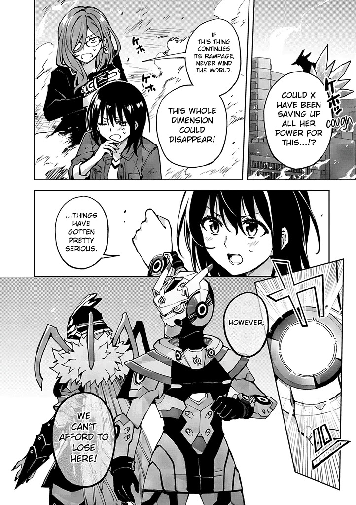 Hero-san and Former General-san Chapter 23 page 5 - Chapter 23: The Final Two