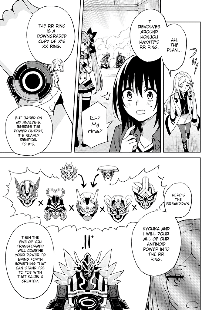Hero-san and Former General-san Chapter 24 page 13 - Chapter 24: Hero-san and Former General-san and...