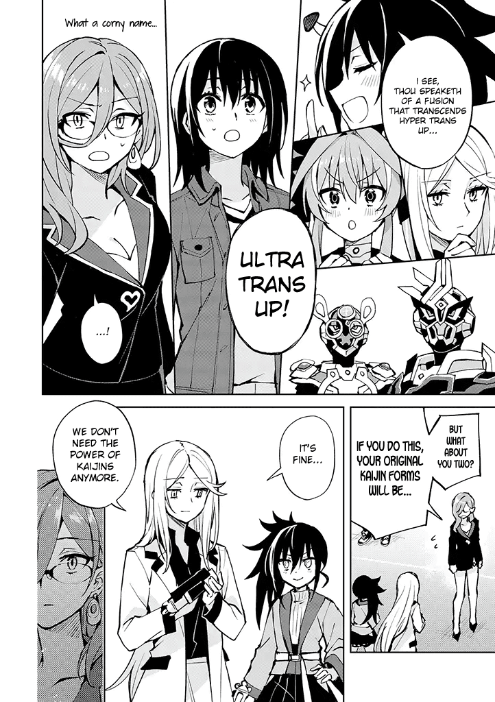 Hero-san and Former General-san Chapter 24 page 14 - Chapter 24: Hero-san and Former General-san and...