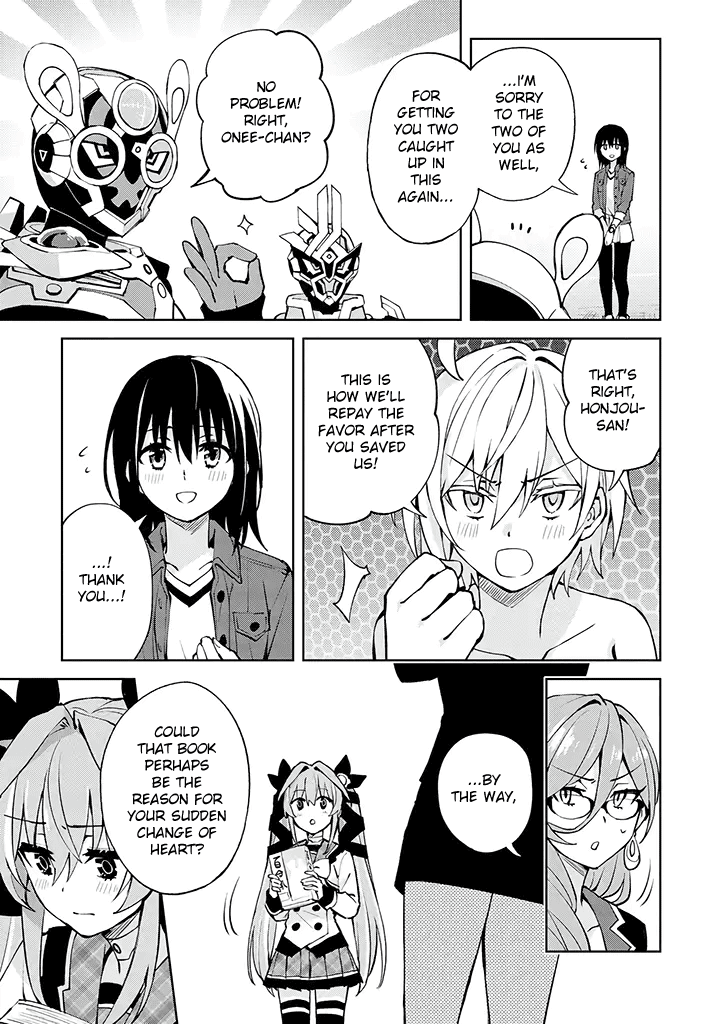 Hero-san and Former General-san Chapter 24 page 15 - Chapter 24: Hero-san and Former General-san and...