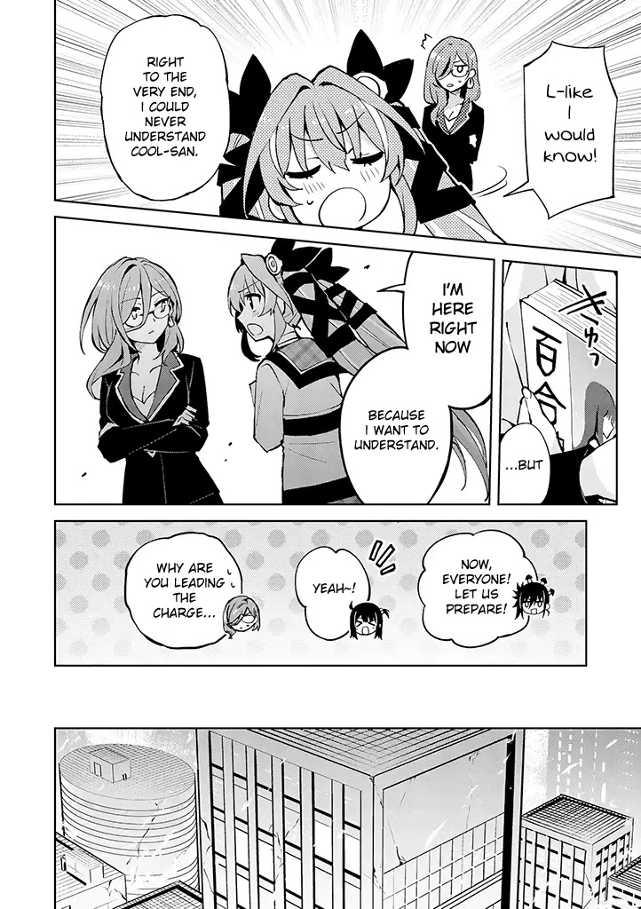 Hero-san and Former General-san Chapter 24 page 16 - Chapter 24: Hero-san and Former General-san and...