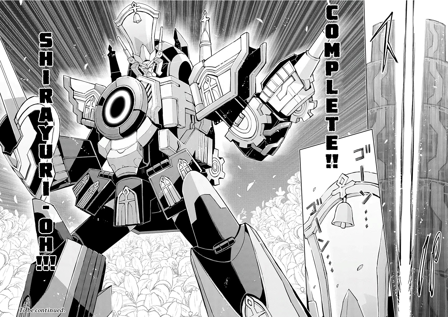 Hero-san and Former General-san Chapter 24 page 20 - Chapter 24: Hero-san and Former General-san and...