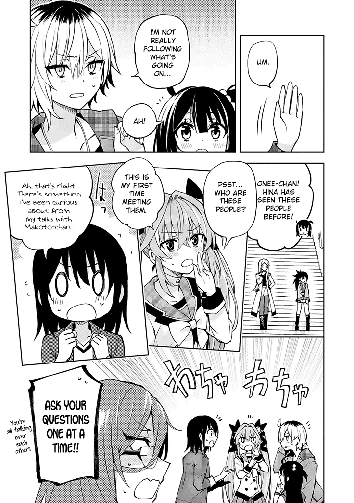 Hero-san and Former General-san Chapter 24 page 3 - Chapter 24: Hero-san and Former General-san and...