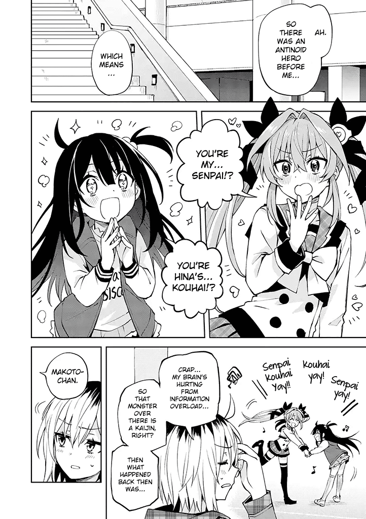 Hero-san and Former General-san Chapter 24 page 4 - Chapter 24: Hero-san and Former General-san and...