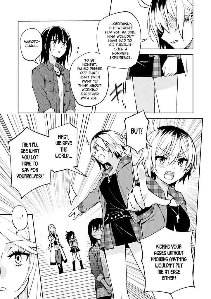 Hero-san and Former General-san Chapter 24 page 7 - Chapter 24: Hero-san and Former General-san and...