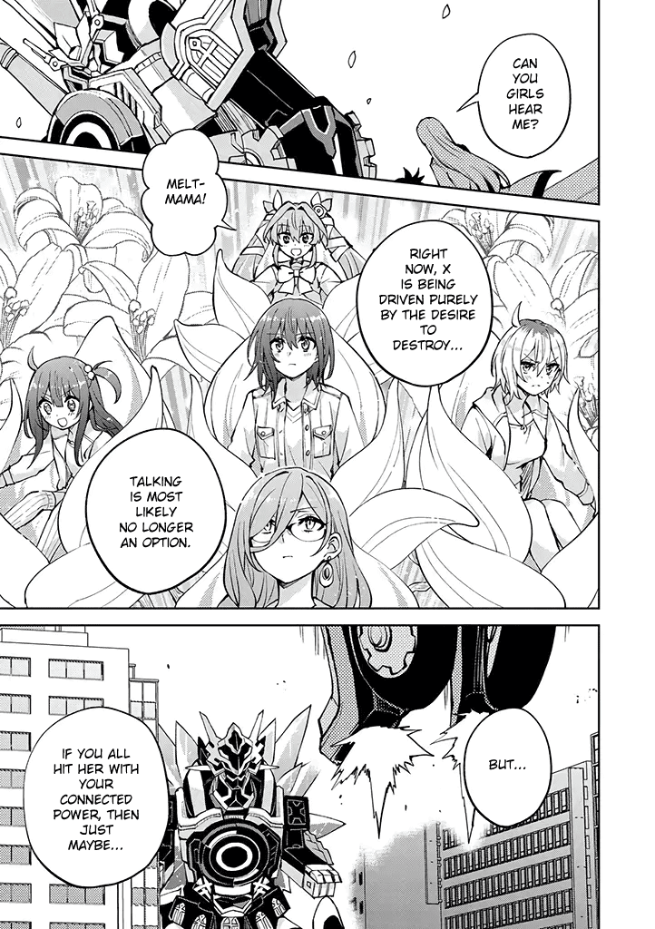Hero-san and Former General-san Chapter 25 page 1 - Chapter 25: This World We Love
