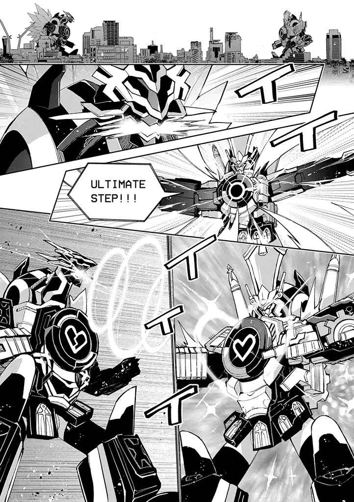 Hero-san and Former General-san Chapter 25 page 12 - Chapter 25: This World We Love