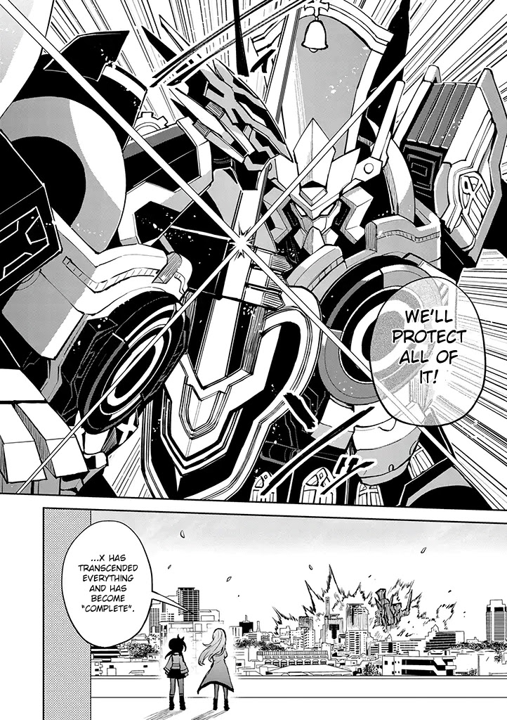 Hero-san and Former General-san Chapter 25 page 3 - Chapter 25: This World We Love