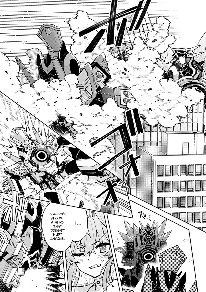 Hero-san and Former General-san Chapter 25 page 6 - Chapter 25: This World We Love