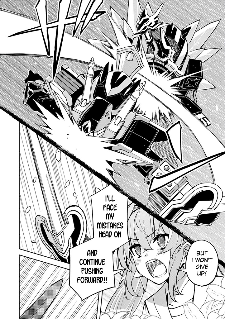 Hero-san and Former General-san Chapter 25 page 7 - Chapter 25: This World We Love