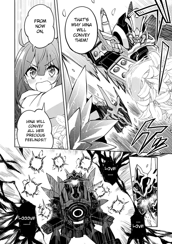 Hero-san and Former General-san Chapter 25 page 9 - Chapter 25: This World We Love