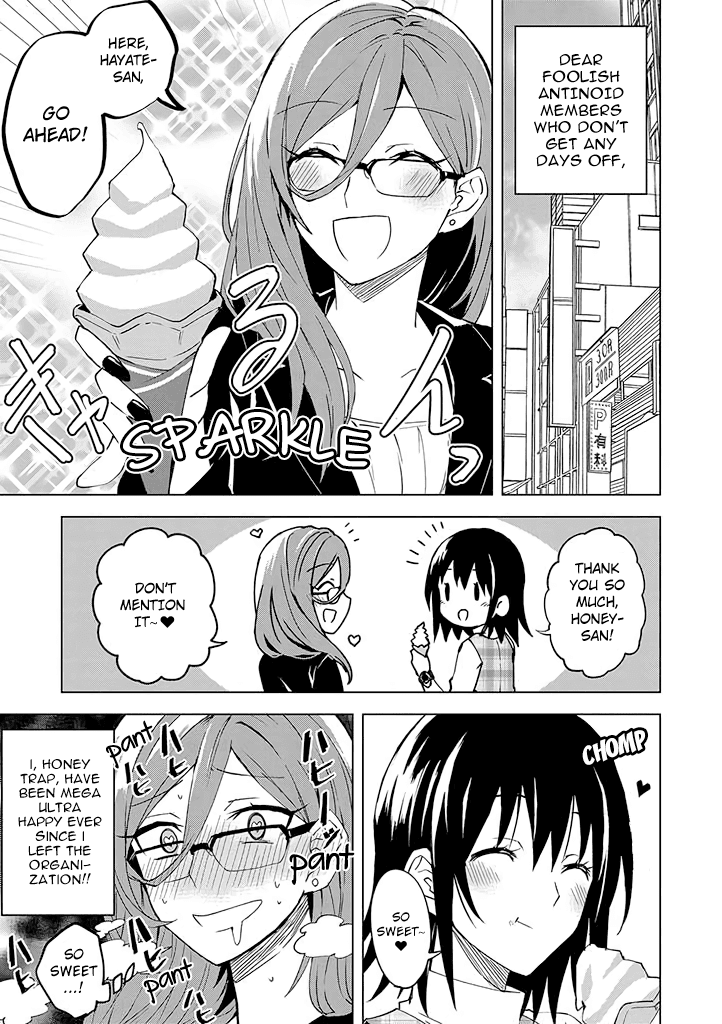 Hero-san and Former General-san Chapter 3 page 1 - Chapter 3: Encounter and Reunion