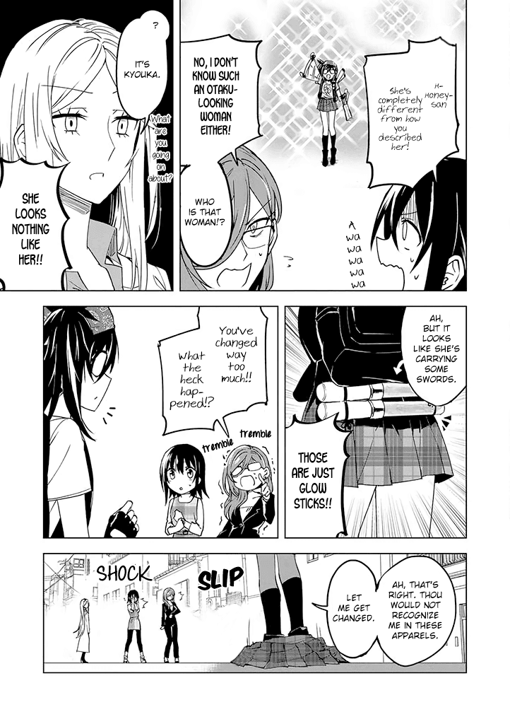 Hero-san and Former General-san Chapter 3 page 11 - Chapter 3: Encounter and Reunion