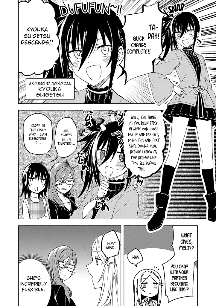 Hero-san and Former General-san Chapter 3 page 12 - Chapter 3: Encounter and Reunion
