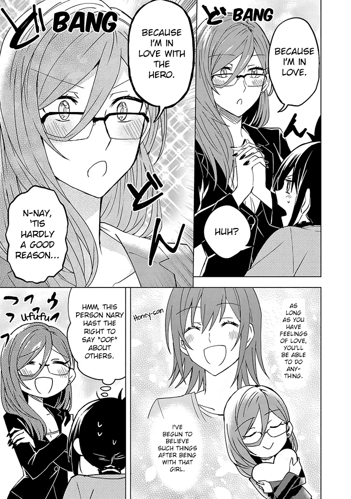 Hero-san and Former General-san Chapter 3 page 15 - Chapter 3: Encounter and Reunion