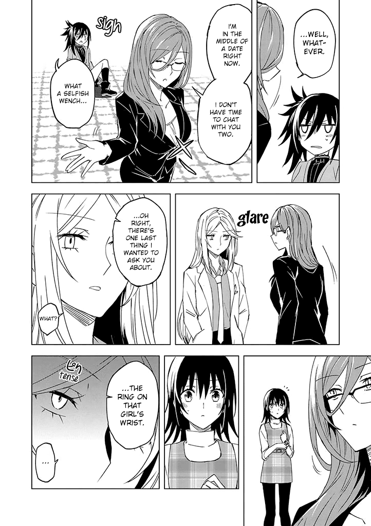 Hero-san and Former General-san Chapter 3 page 16 - Chapter 3: Encounter and Reunion