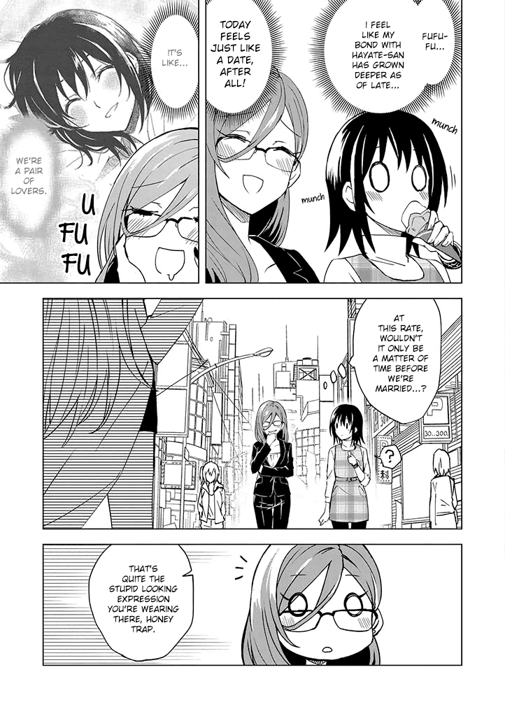 Hero-san and Former General-san Chapter 3 page 3 - Chapter 3: Encounter and Reunion