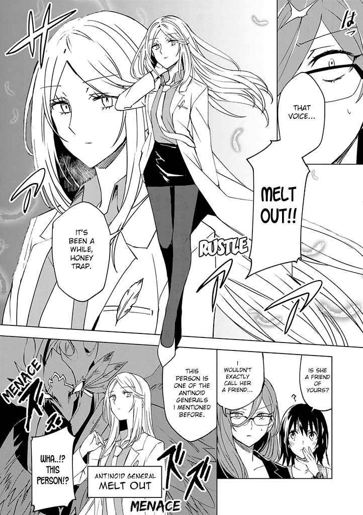 Hero-san and Former General-san Chapter 3 page 4 - Chapter 3: Encounter and Reunion