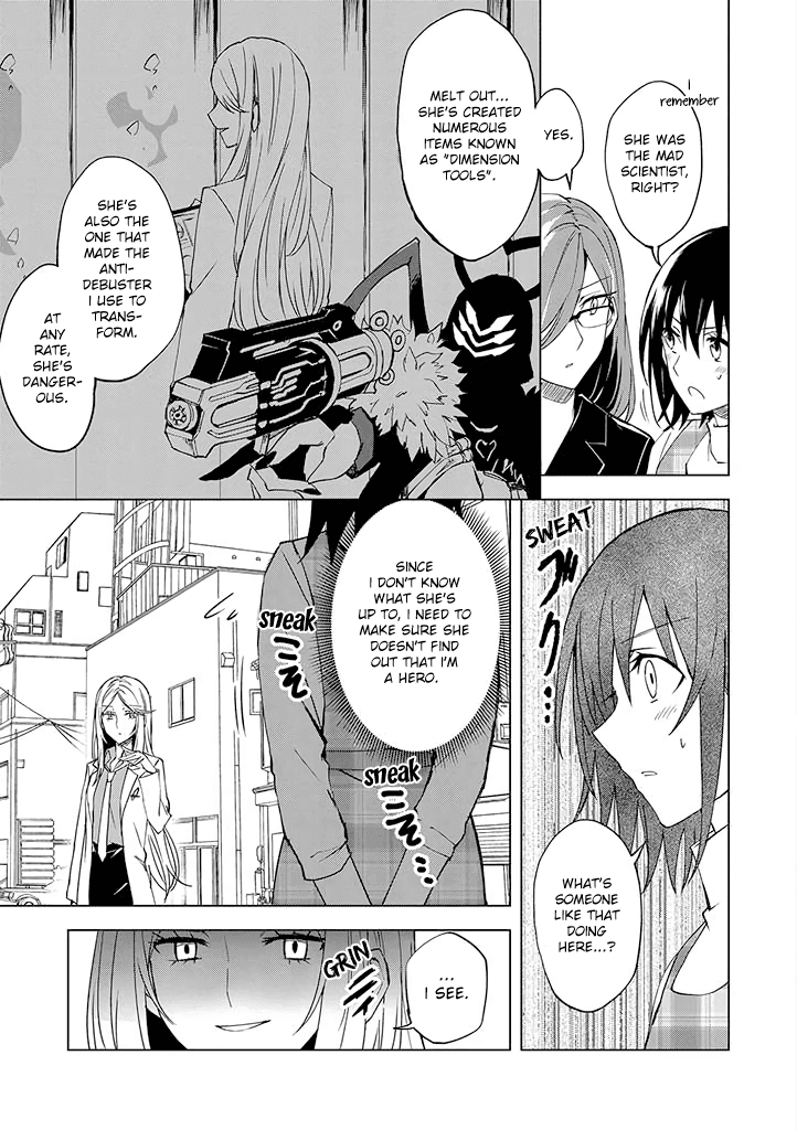 Hero-san and Former General-san Chapter 3 page 5 - Chapter 3: Encounter and Reunion