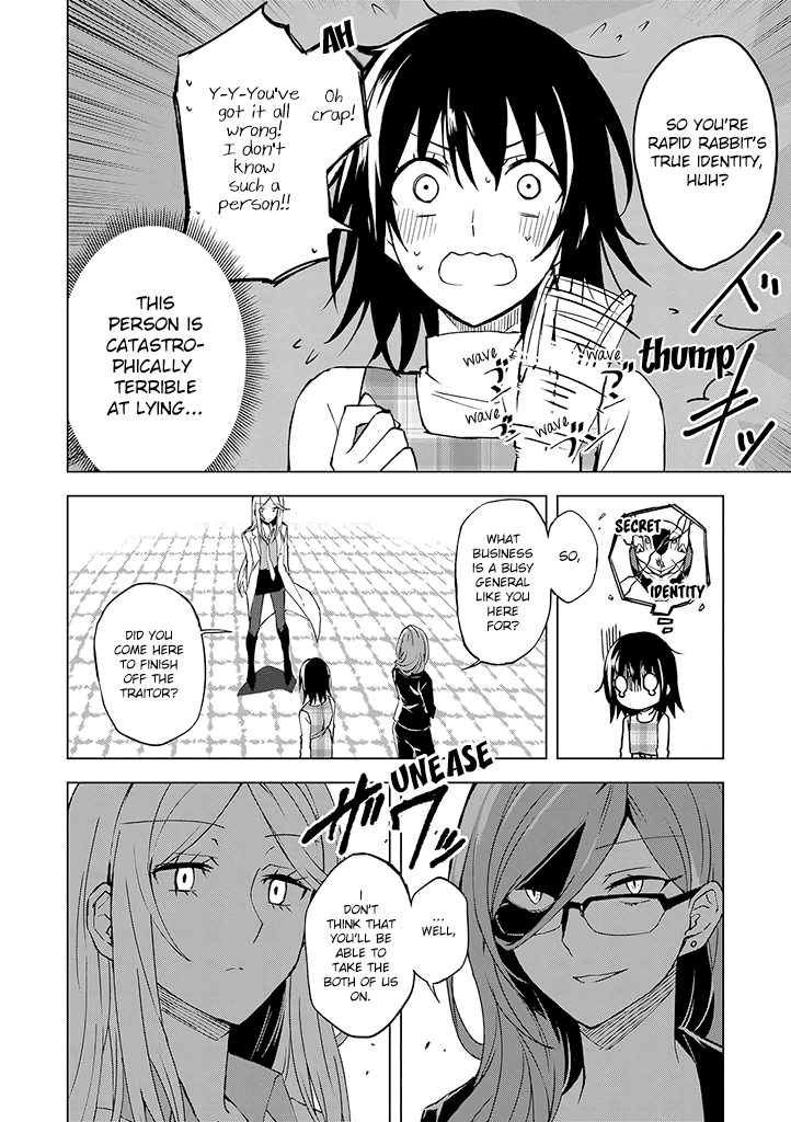 Hero-san and Former General-san Chapter 3 page 6 - Chapter 3: Encounter and Reunion