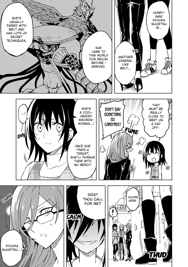 Hero-san and Former General-san Chapter 3 page 9 - Chapter 3: Encounter and Reunion