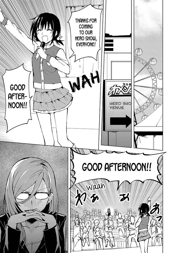 Hero-san and Former General-san Chapter 4 page 1 - Chapter 4: Unexpected Showtime