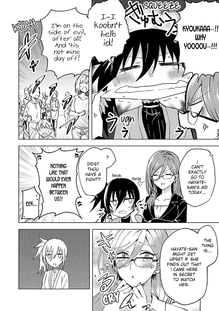 Hero-san and Former General-san Chapter 4 page 10 - Chapter 4: Unexpected Showtime