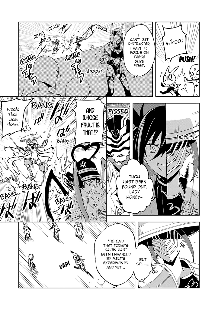 Hero-san and Former General-san Chapter 4 page 13 - Chapter 4: Unexpected Showtime