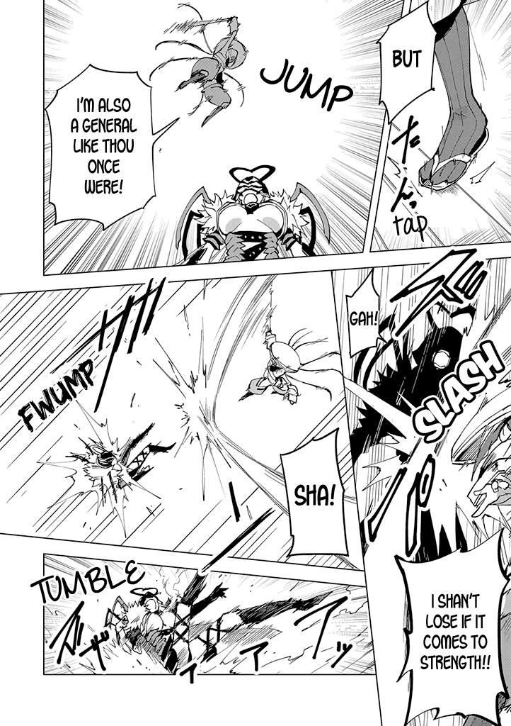 Hero-san and Former General-san Chapter 4 page 16 - Chapter 4: Unexpected Showtime